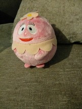 Ty Foofa Soft Toy Plush 7&quot; - $9.00