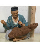 Orient Vintage 1950s Collectible Hakata Urisaki Ceramic Japanese Man Car... - $117.60