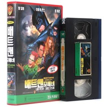 Batman Forever (1995) Korean VHS Rental [NTSC] Korea Val Kilmer - £27.69 GBP