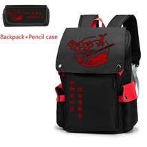 Grandmaster of Demonic Cultivation Lan Wangji Wei Wuxian Backpack Laptop Travel  - £93.33 GBP