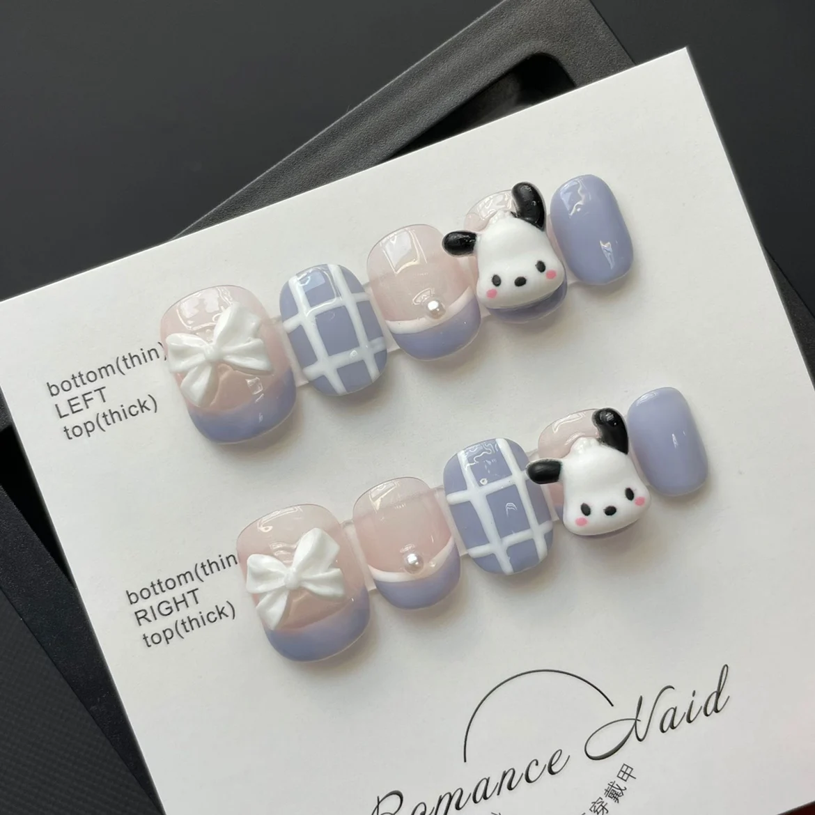 10pcs Dopamine Macarone Color Pochacco Handmade Nails Patch Blue Cute Girls - £14.82 GBP