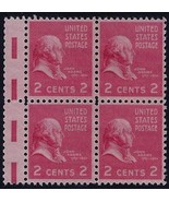806 - 2c Miscut Gutter Snipe Error / EFO Block of 4 &quot;John Adams&quot; &quot;Prexie... - $14.03 CAD