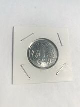 2004  India One Rupee  Wheat Coin Nice - $4.93 CAD