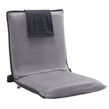 VEVOR Floor Chair, 6-Position Adjustable Meditation Chair with Back Support, Fol - €94,33 EUR