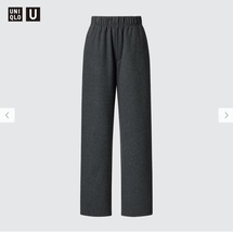 Uniqlo U Brushed Jersey Pants Dark Gray Small NWT - £47.89 GBP