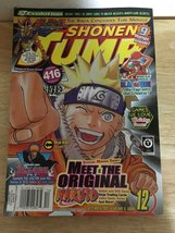 Shonen Jump, December 2007 (Volume 5, Issue 12) [Comic] Shonen Jump Publ... - £10.72 GBP