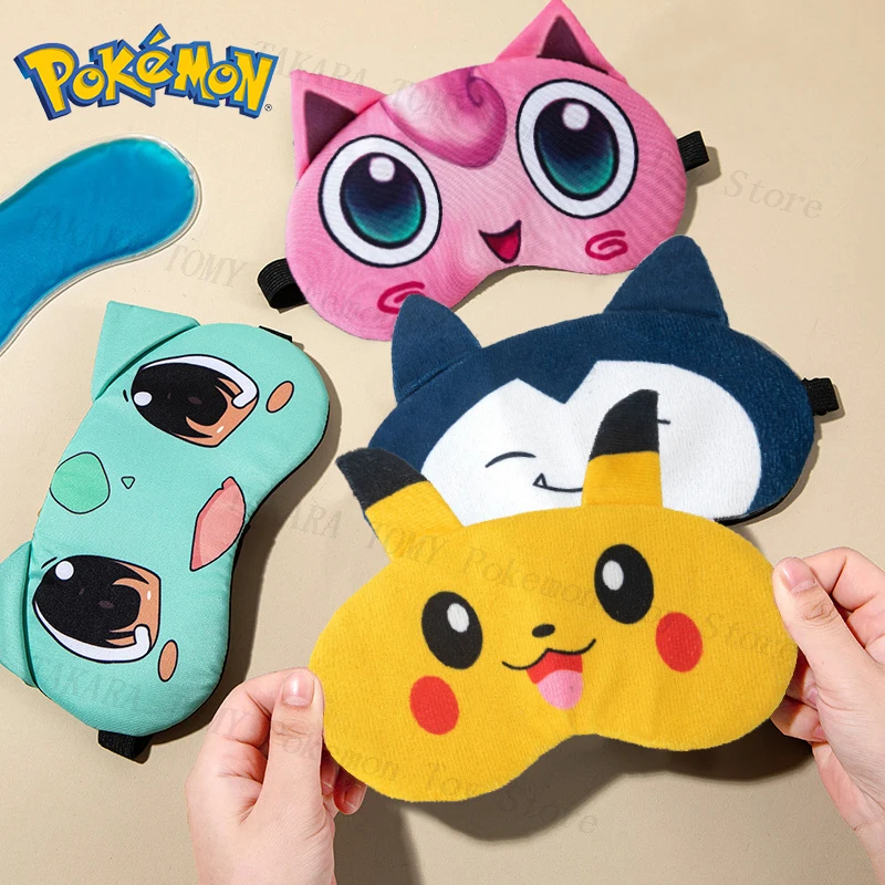 Pokemon Pikachu Sleeping Mask Sleeping Blindfold Soft Plush Eye Masks Cute - £6.38 GBP+