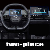 For MG 4 EV 2023 10.25 inch Car GPS Navigation Dashd Tempered Gl Screen Protecto - £29.53 GBP