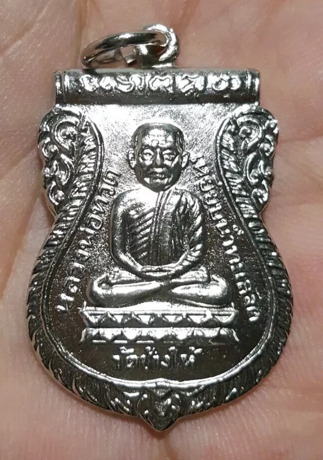 Item image 7