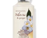 NEW Bath &amp; Body Works White Tea &amp; Ginger Body Lotion Discontinued Fragra... - $19.99