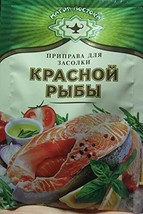 Magia Vostoka Spice Seasoning for SALTING OF FISH  20g x 5pack Магия Вос... - £5.41 GBP