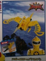 Mega Block Bakuryu Sentai Abaranger Pteranodon Abare Yellow Mini Figure Set - £55.74 GBP