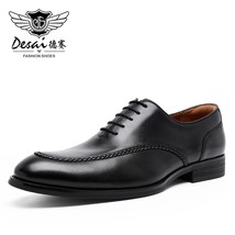 Men&#39;s Shoes Genuine Leather British Toe Carved Business Shoes For Men Classic Dr - £112.26 GBP