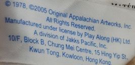 Item image 7