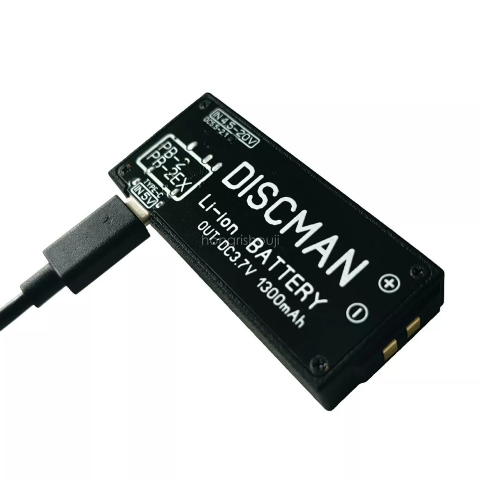 1300mAh Battery Case Attachment For SONY BP-2EX D-Z555 D-555 D-150 D-250 D-99/90