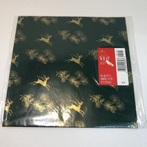 Vintage Hallmark Christmas Wrapping Paper 2 Sheets Green Gold Reindeer P... - £7.81 GBP