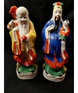 Two Ceramic Chinese Deities 11&quot; SANXING STATUES Shou &amp; Fu EXPORT PORCELAIN  - £17.69 GBP
