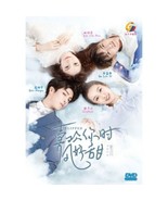 DVD Chinese Drama Series Flipped Volume.1-24 End - Fast - $107.11 CAD