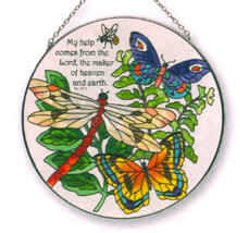 Sun Catcher -- Botanical -- Psalm 121:1 - £19.93 GBP