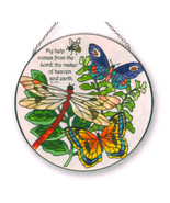 Sun Catcher -- Botanical -- Psalm 121:1 - $41.16 CAD