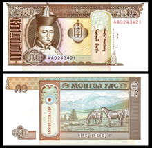 Mongolia P56, 50 Tugrik, 1993, Soyombo symbol / horses!  UNC see UV image - $2.55