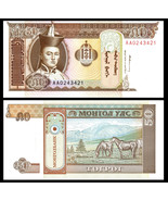 Mongolia P56, 50 Tugrik, 1993, Soyombo symbol / horses!  UNC see UV image - $47.59 MXN