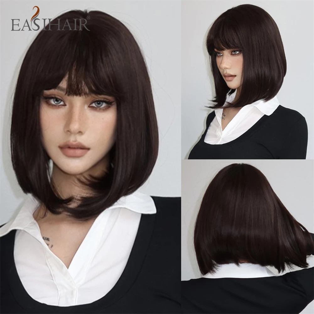 Short Straight Synthetic Wigs with Bangs Drak Brown Black Bob Wigs for Wom - £9.96 GBP+