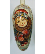 Exclusive Russian Christmas Ornament Hand Painted Tear Drop Shape Girls ... - £51.67 GBP