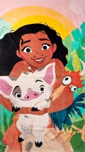 Moana Beach Towel measures 34 x 64 inches - $16.78