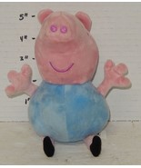2003 Peppa Pig GEORGE 6&quot; Plush Stuffed Animals HTF Jazwares - $272.74 MXN
