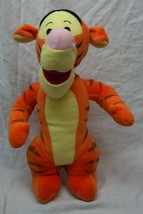 MATTEL Walt Disney Winnie the Pooh TIGGER 11&quot; Plush Stuffed Animal Toy - £12.85 GBP