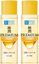 Hada Labo Gokujun Premium Hyaluron Liquid 5.7 fl oz (170 ml) 2 Pack Set - $38.00