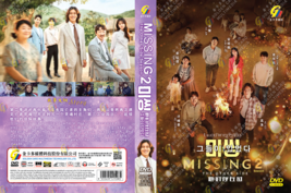 KOREAN DRAMA~Missing:The Other Side Season 2(1-14End)English subtitle&amp;All region - £21.78 GBP