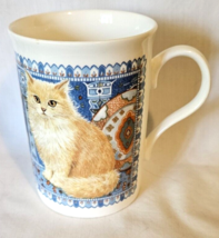 Crown Trent Fine Bone China Coffee Mug Orange Cat 8 oz Made in England - £13.58 GBP