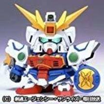 Shenlong Gundam (Sd) (Gundam Model Kits) Bandai [Japan] - £9.18 GBP