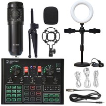 Sound Card Full Set Of Condenser Wireless Microphone Suit Bm800 Microphone - £97.73 GBP