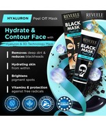 REVUELE 3D Face Black Mask Hyaluron Active Carbon Peel Off Smoothness 80... - £4.08 GBP