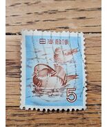 Japan Stamp Mandarin Duck 5Y Used 611 Vertical Wave Cancel - $48.52 MXN