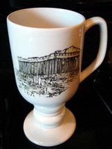 Greek Parthenon Coffee Cup Kaysons 1965 Goddess Athena - $16.14