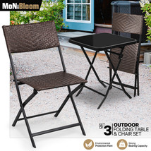 3pcs Foldable Bistro Set[2 Wicker Chair+Tempered Glass Table]Outdoor Rattan Seat - £152.59 GBP