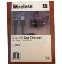 Just Wireless 1 Amp Dual USB Auto Ladegerät High Speed Kostenlos &amp; Sync für HTC - £6.30 GBP