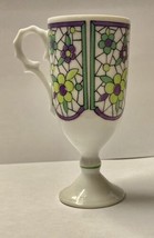 Vintage Da-Vinci Pedestal Demitasse Ceramic Green Purple Floral Mug 2262... - £9.28 GBP