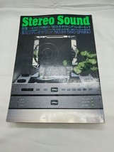 Japanese Stereo Sound No 94 1990 Spring Electronic Catalog - £77.51 GBP