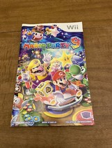 Mario Party 9 Nintendo Wii Manual Only No Game or Case Included - $6.30