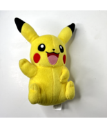 Tomy Pokemon Pikachu Plush Smiling Waving Stuffed Animal Toy Yellow 9&quot; - £11.42 GBP
