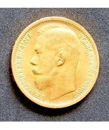 Rusia 15 Rublo Moneda Oro 1897 Ag Imperial Rusa Nicholas II Moneda Aunc - $2,661.48 CAD