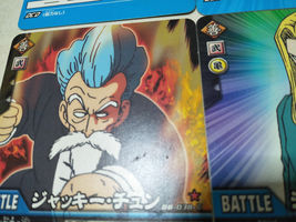 Item image 7