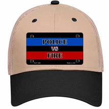 Police Vs. Fire Novelty Khaki Mesh License Plate Hat - £23.17 GBP