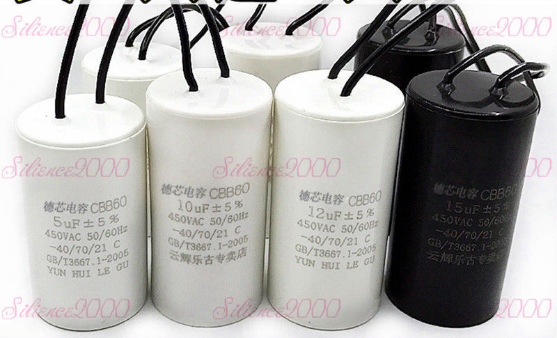 3uF-100uF/300uF CBB60 450VAC Motor AC Start Capacitor - $4.62+