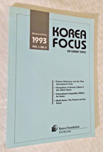 1993 issue KOREA FOCUS - North Korea, the present and future; Korean dip... - £10.94 GBP